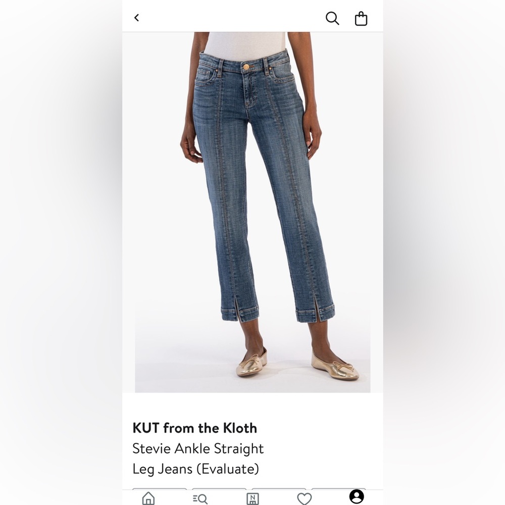 KUT from the Kloth Blue Ankle Straight Leg Jeans